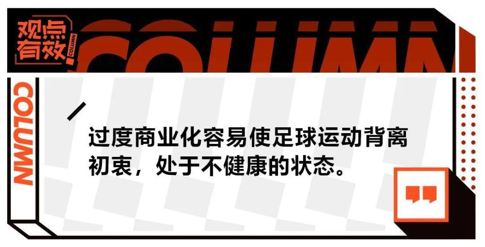 2023-24赛季至今英超球员错失重大机会次数排名：1、努涅斯，利物浦，18次2、哈兰德，曼城，17次3、沃特金斯，维拉，13次4、杰克逊，切尔西，12次5（并列）、勒温， 埃弗顿，9次5（并列）、霍伊伦，曼联，9次5（并列）、伊萨克，纽卡斯尔，9次8（并列）、鲍文，西汉姆，8次8（并列）、萨拉赫，利物浦，8次8（并列）、维萨，布伦特福德，8次